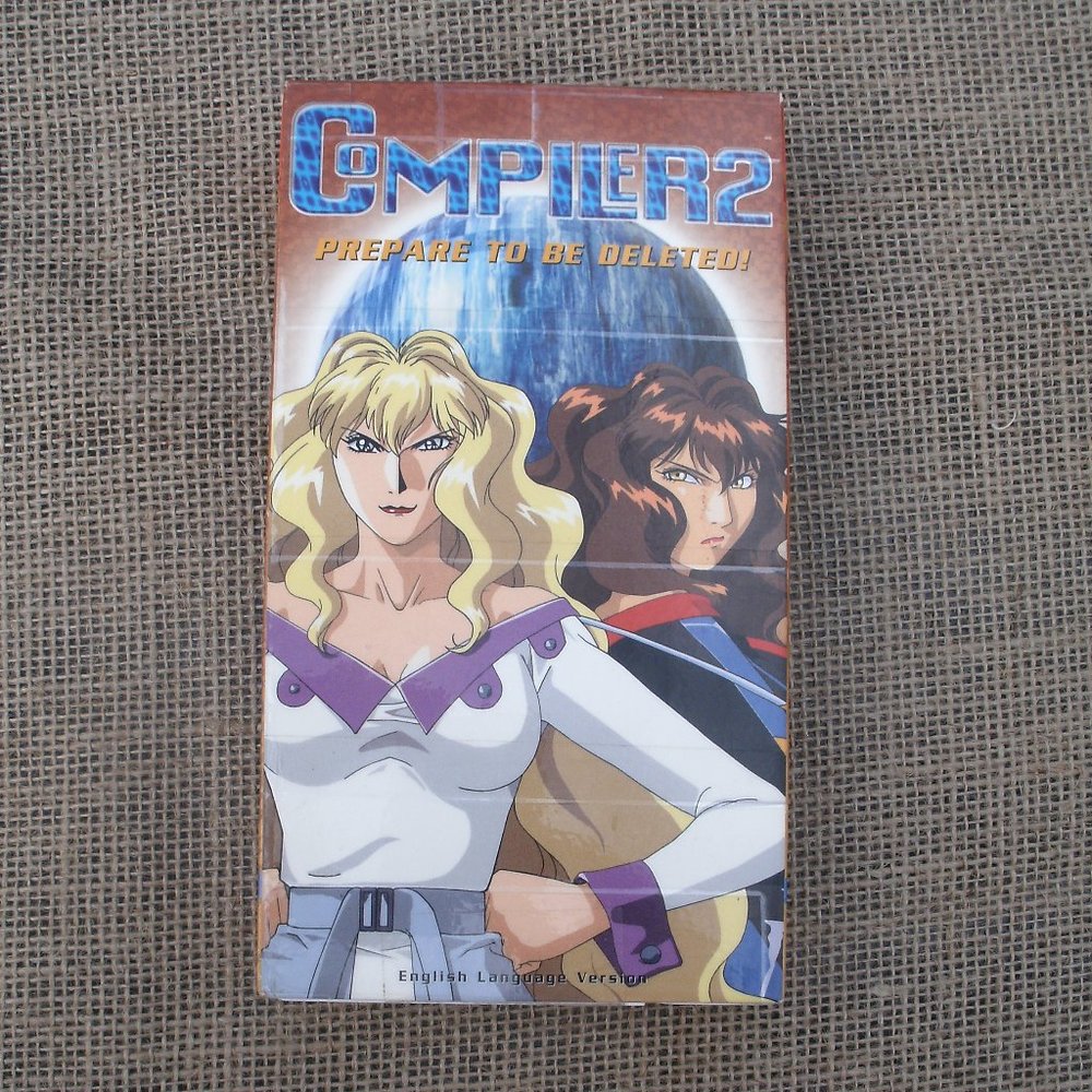 Compiler 2: Prepare to be Deleted anime VHS tape